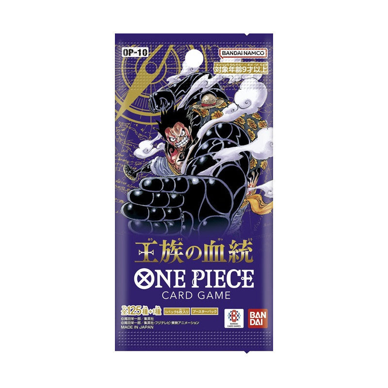 OPTCG Royal Blood Single