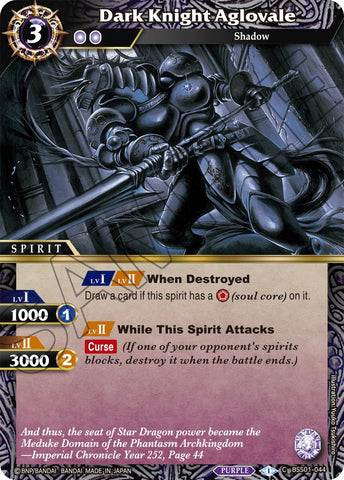 Dark Knight Aglovale (BSS01-044) [Dawn of History]