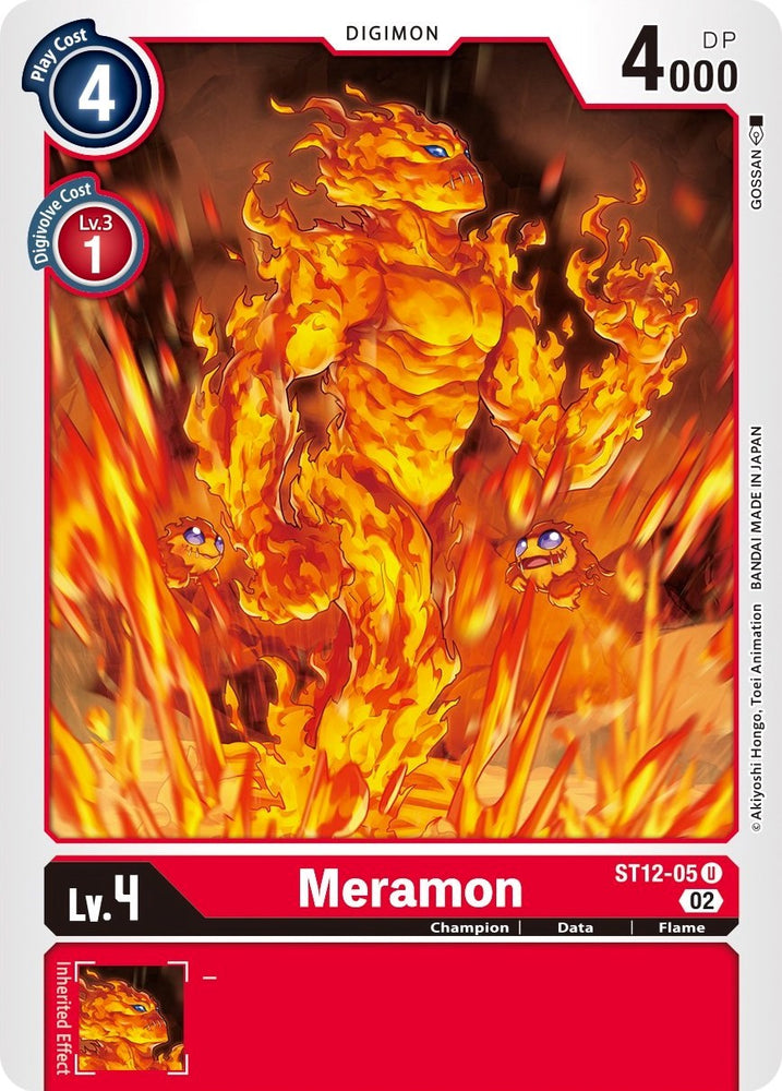 Meramon [ST12-05] [Starter Deck: Jesmon]