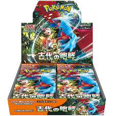 Ancient Roar - Booster Box (Japanese)