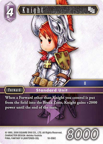 Knight (Refia) [Opus X]