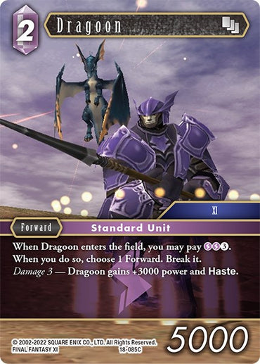 Dragoon [Resurgence of Power]