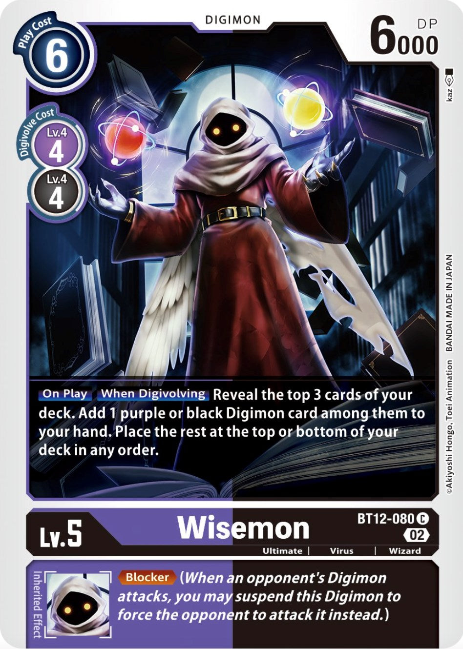 Wisemon [BT12-080] [Across Time]