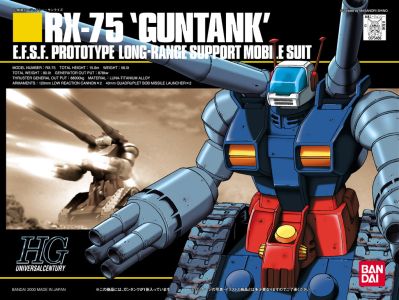 #7 RX-75 Guntank "Mobile Suit Gundam", Bandai Hobby HGUC 1/144