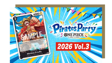 Pirate Party 2026 Vol.3