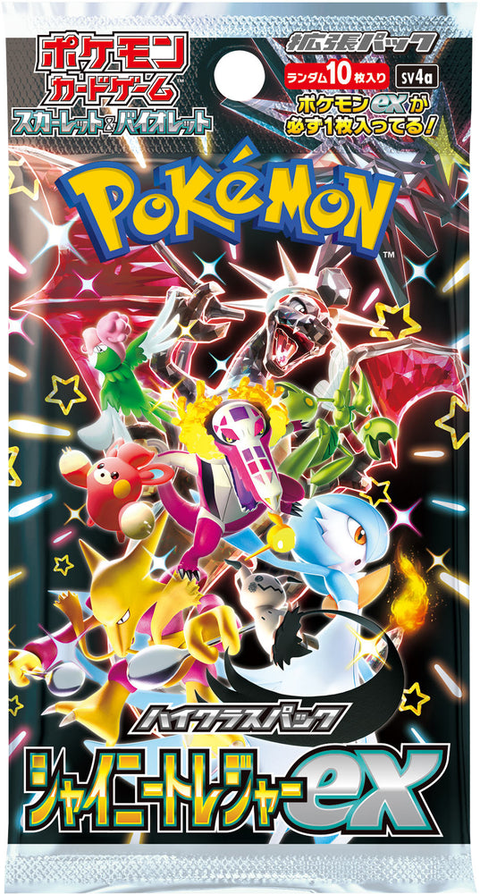 Shiny Treasure ex - Booster Pack (Japanese)