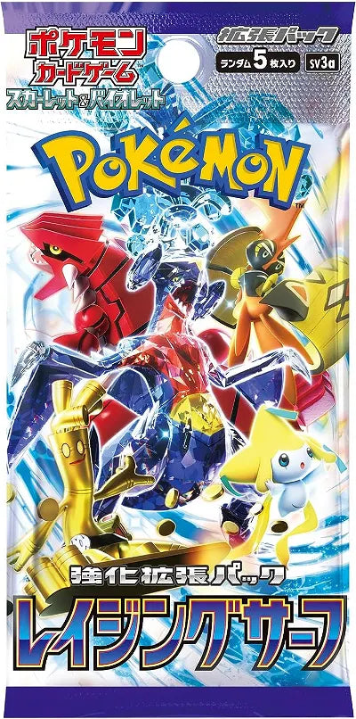 Raging Surf - Booster Pack (Japanese)