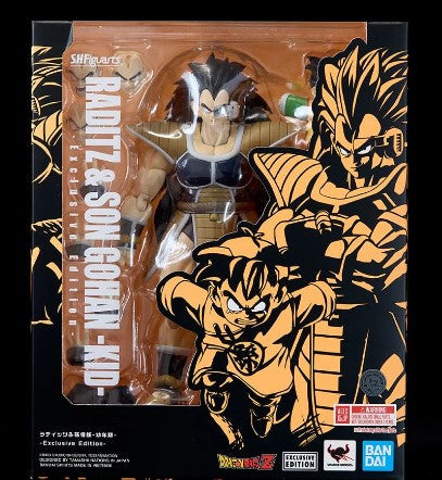 S.H. Figuarts Dragon Ball Z Raditz Kid Gohan Action Figure SDCC 2023 Exclusive