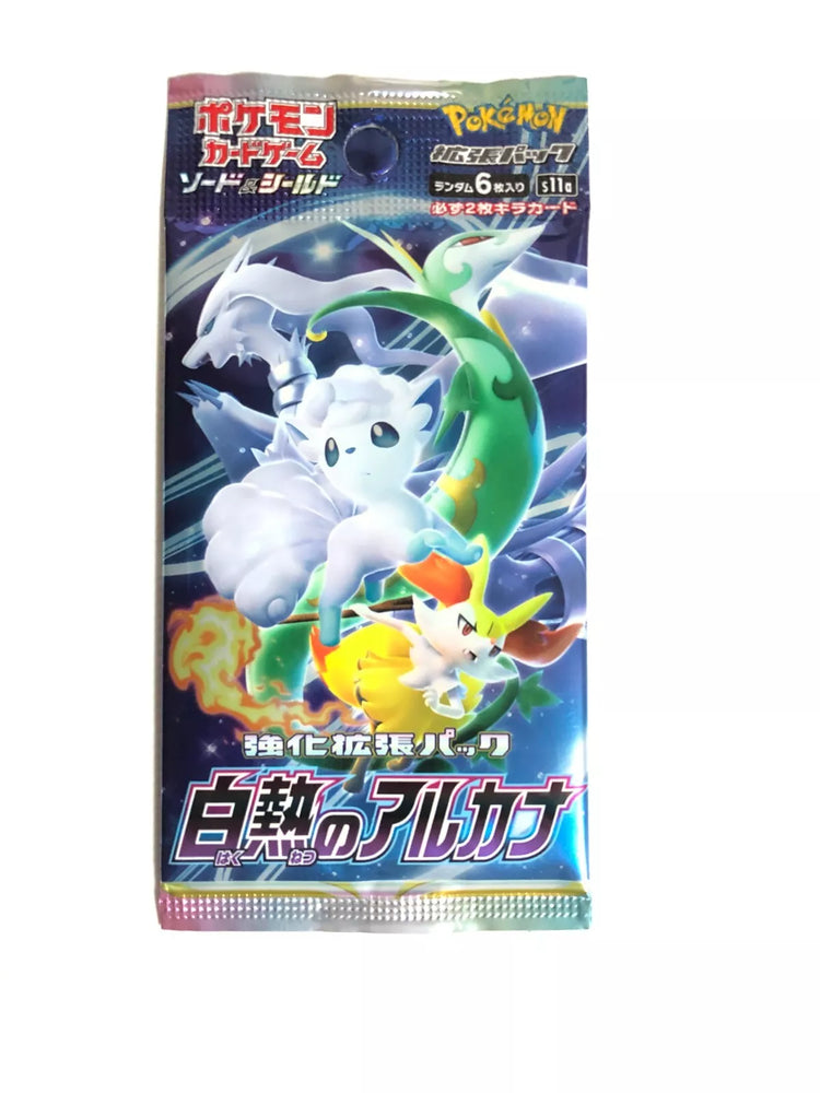 Incandescent Arcana - Booster Pack (Japanese)