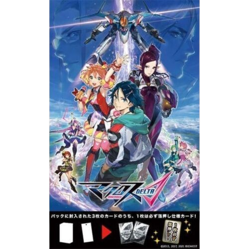 MACROSS Delta Premium Booster [Pre - Order]