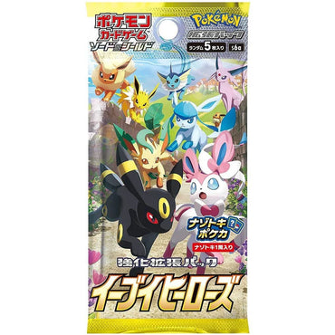 Pokemon - Eevee Heroes Booster Pack (Japanese)