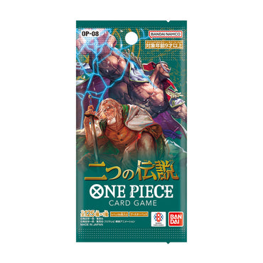 One Piece:Two Legends Booster (OP-08) (Japanese)