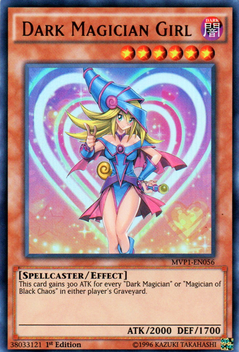 Yu-Gi-Oh - Dark Magician Girl MVP1-EN056 - The Dark Side Of Dimensions Movie Pack - 1St Edition