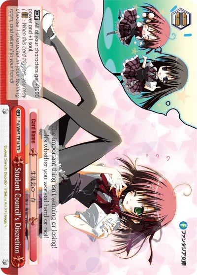 Student Council's Discretion (Fsi/W65-TE14 TD) [Fujimi Fantasia Bunko]