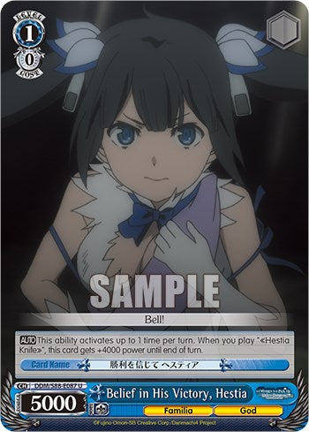 Belief in His Victory, Hestia (DDM/S88-E087 U) [Is it Wrong to Try to Pick Up Girls in a Dungeon?]