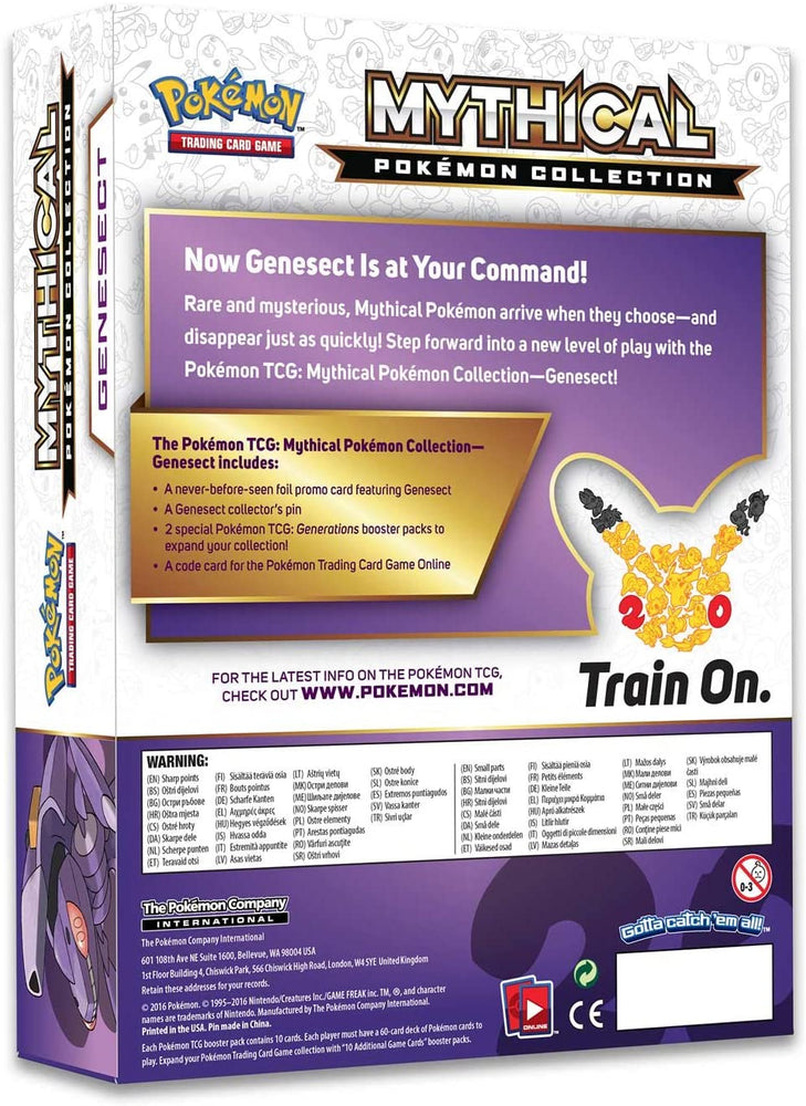 Get the Mythical Pokémon Genesect! 
