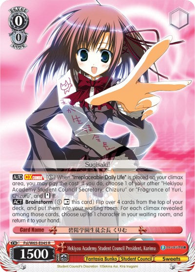 Hekiyou Academy Student Council President, Kurimu (Fsi/W65-E045 R) [Fujimi Fantasia Bunko]