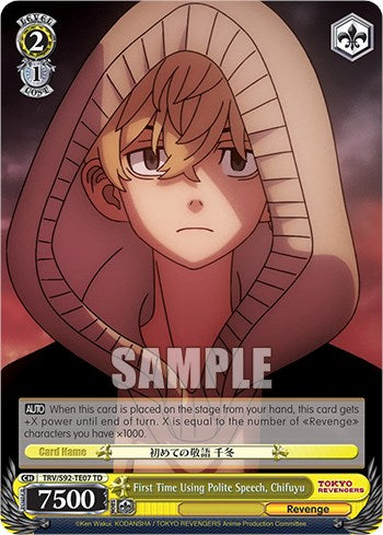 First Time Using Polite Speech, Chifuyu (TRV/S92-TE07 TD) [Tokyo Revengers]