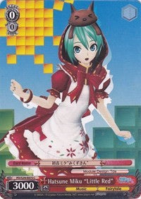 Hatsune Miku "Little Red" (PD/S29-E075 C) [Hatsune Miku: Project DIVA F 2nd]