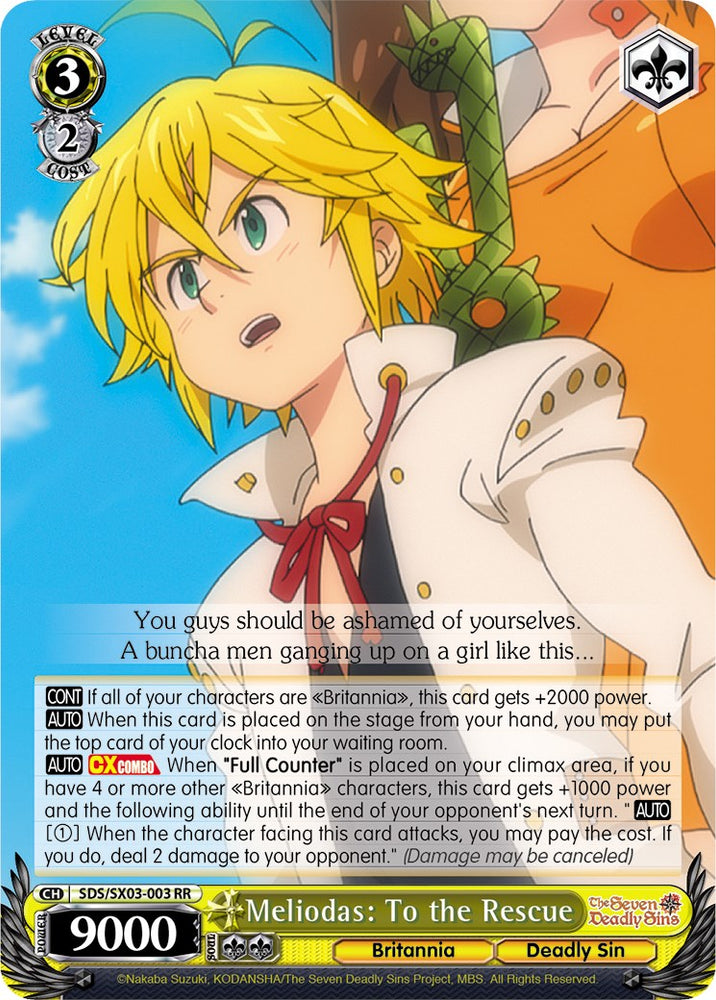 Meliodas: To the Rescue (SDS/SX03-003 RR) [The Seven Deadly Sins]