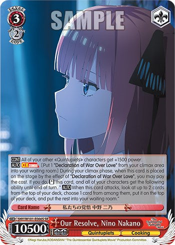 Our Resolve, Nino Nakano (5HY/W101-E066S SR) [The Quintessential Quintuplets Movie]