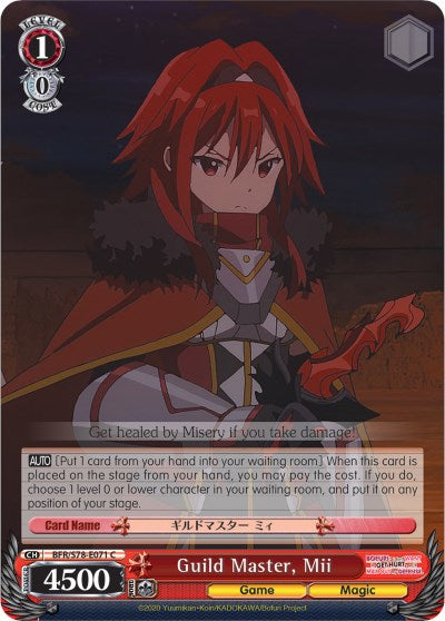 Guild Master, Mii (BFR/S78-E071 C) [BOFURI: I Don't Want to Get Hurt, so I'll Max Out My Defense]