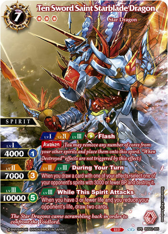Ten Sword Saint Starblade Dragon (Special Rare) (BSS02-005) [False Gods]