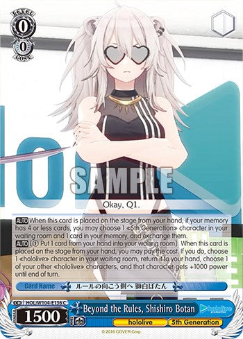 Beyond the Rules, Shishiro Botan [hololive production Vol. 2]