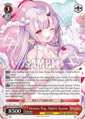 Demon Pop, Nakiri Ayame [hololive production Vol. 2]