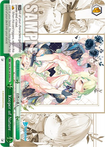 Keeper of Nature (Climax Common) [hololive production Vol. 2]