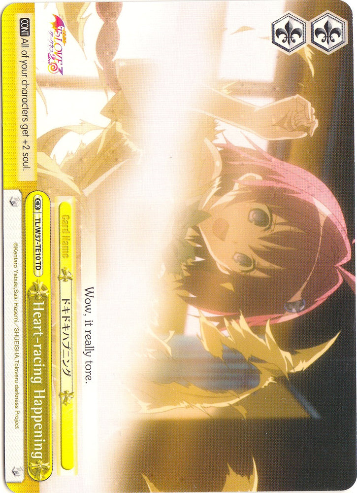 Heart-racing Happening (TL/W37-TE10 TD) [To Loveru Darkness 2nd]