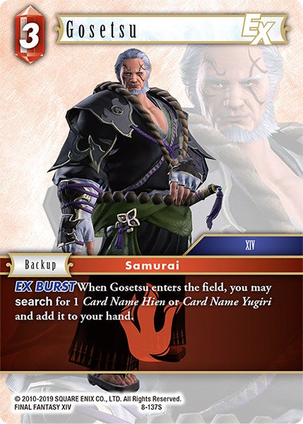 Gosetsu EX [Opus VIII]