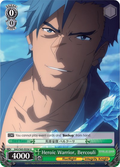 Heroic Warrior, Bercouli (SAO/S65-E036 U) [Sword Art Online -Alicization-]