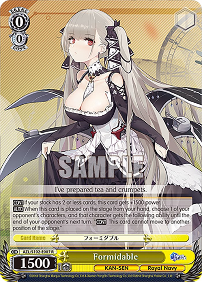 Formidable (AZL/S102-E007 R) [Azur Lane]