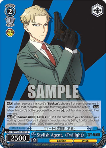 Stylish Agent, "Twilight" (SPY/S106-E085 R) [SPY x FAMILY]