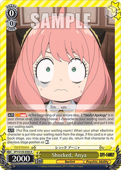 Shocked, Anya (SPY/S106-E006 R) [SPY x FAMILY]