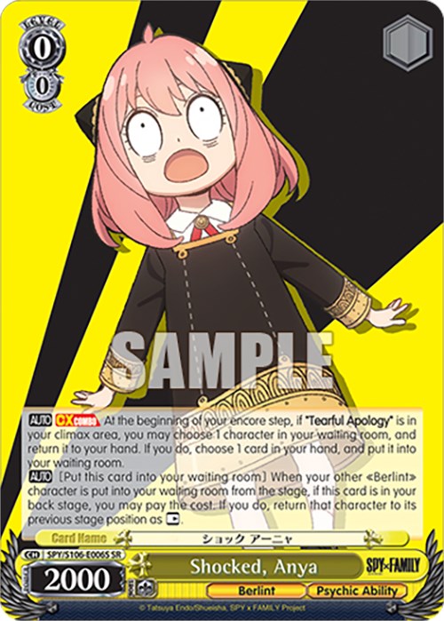 Shocked, Anya (SPY/S106-E006S SR) [SPY x FAMILY]