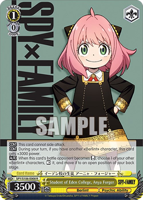 Student of Eden College, Anya Forger (SPY/S106-E008 R) [SPY x FAMILY]