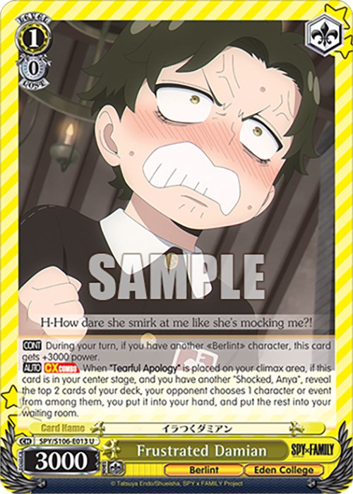 Frustrated Damian (SPY/S106-E013 U) [SPY x FAMILY]