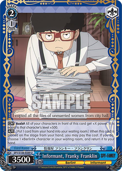 Informant, Franky Franklin (SPY/S106-E089 U) [SPY x FAMILY]