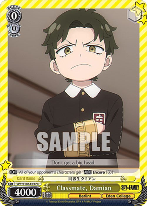 Classmate, Damian (SPY/S106-E017 C) [SPY x FAMILY]