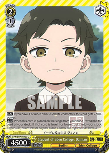 Student of Eden College, Damian (SPY/S106-E020 C) [SPY x FAMILY]