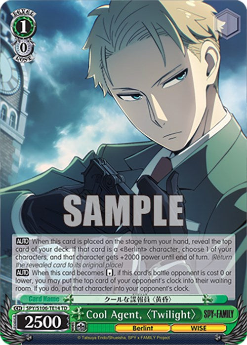 Cool Agent, "Twilight" (SPY/S106-TE14 TD) [SPY x FAMILY]