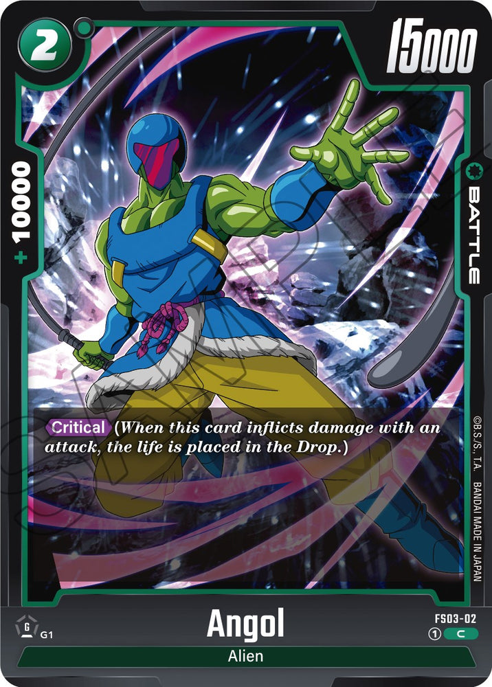 Angol [Starter Deck: Broly]