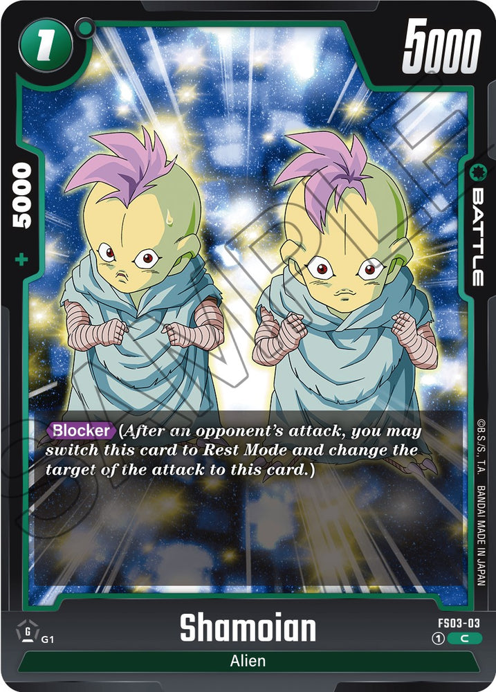 Shamoian [Starter Deck: Broly]