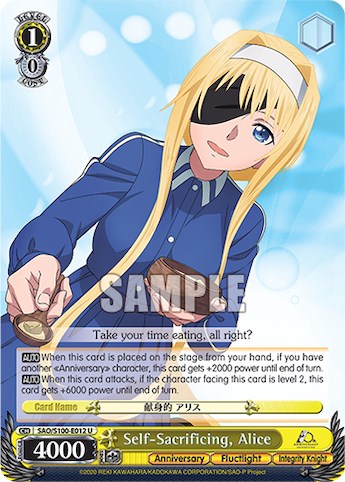 Self-Sacrificing, Alice [Sword Art Online Animation 10th Anniversary]