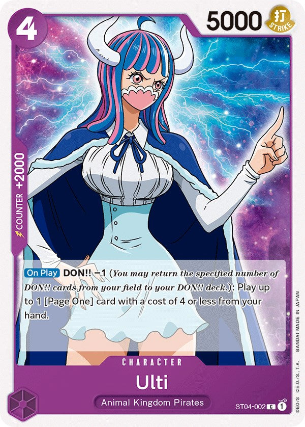 pirate's league one piece card game eclipse cards and hobby Amazon.com: Bandai Namco Entertainment ONE Piece TCG: Worst Generation  Starter Deck [ST-02] : Toys & Games main image 1
