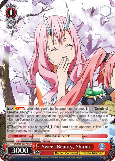 Sweet Beauty, Shuna (TSK/S82-E037S SR) [That Time I Got Reincarnated as a Slime Vol.2]