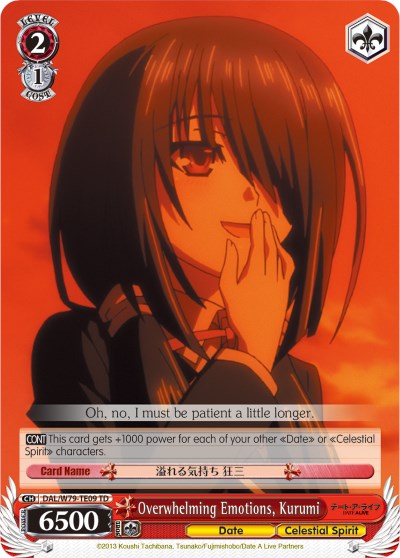 Overwhelming Emotions, Kurumi (DAL/W79-TE09 TD) [Date A Live]