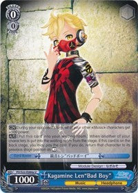 Kagamine Len"Bad Boy" (PD/S22-E084a U) [Hatsune Miku -Project DIVA- f]